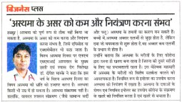 Dainik Bhaskar - 07 May 2021